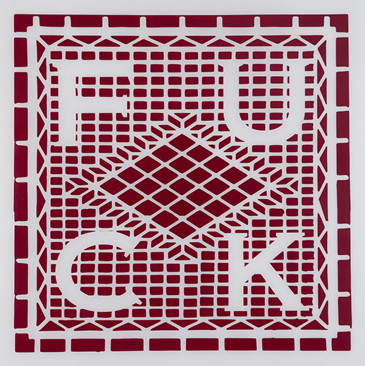 FUCK <br/>