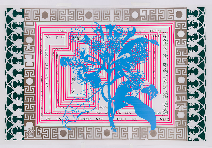 <strong>They Didn't Call It War in Those Days, 2016 </strong><br />  Self_adhesive Vinyl on Vellum, 44" x 30"